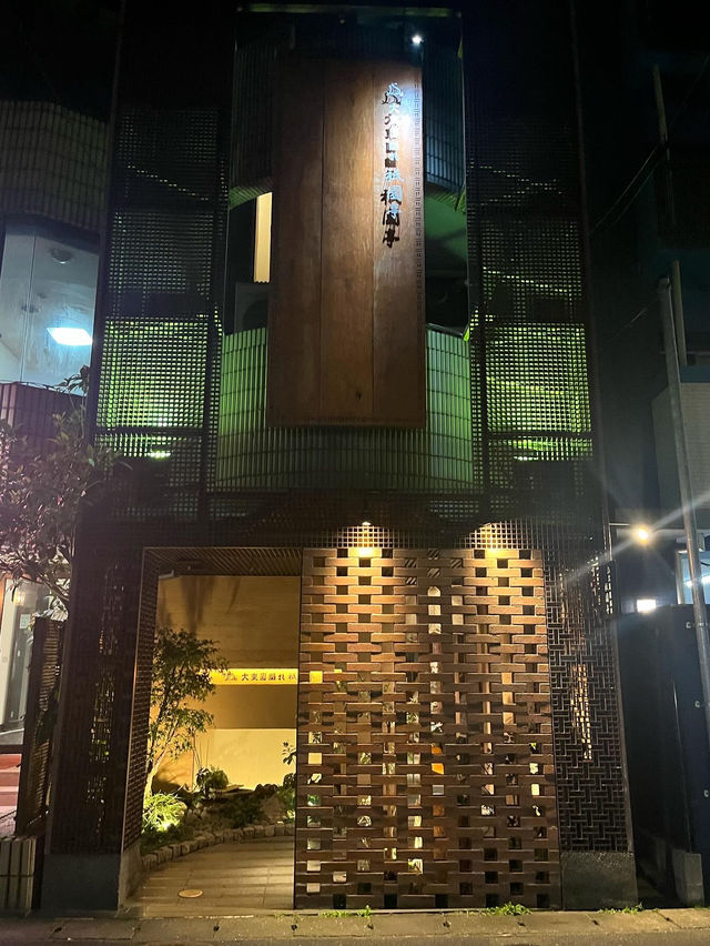 【福岡グルメ】福岡の有名な老舗の焼肉屋さん🥰