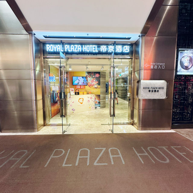 Royal Plaza Hotel @ Mongkok 🇭🇰