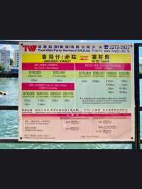 蒲台島：時光的禮贊與大海的詩
