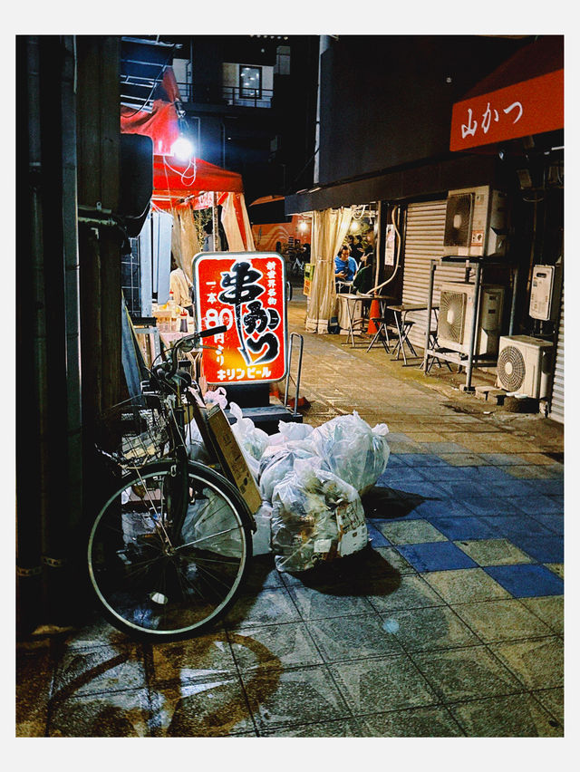 Japan Retro Vibe at Night!