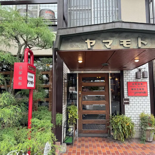 Kyoto's Emotional Cafe Selling Fruit Sando