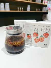 【福岡カフェ】九州各地のハーブやフルーツを使ったお茶が楽しめる