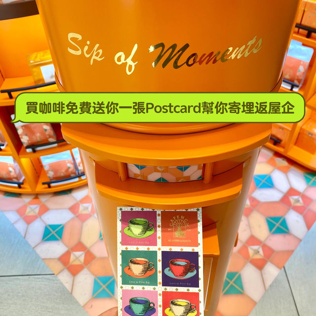 咖啡界的愛馬仕 有溫度深度的忘憂咖啡店@CAFEMCM