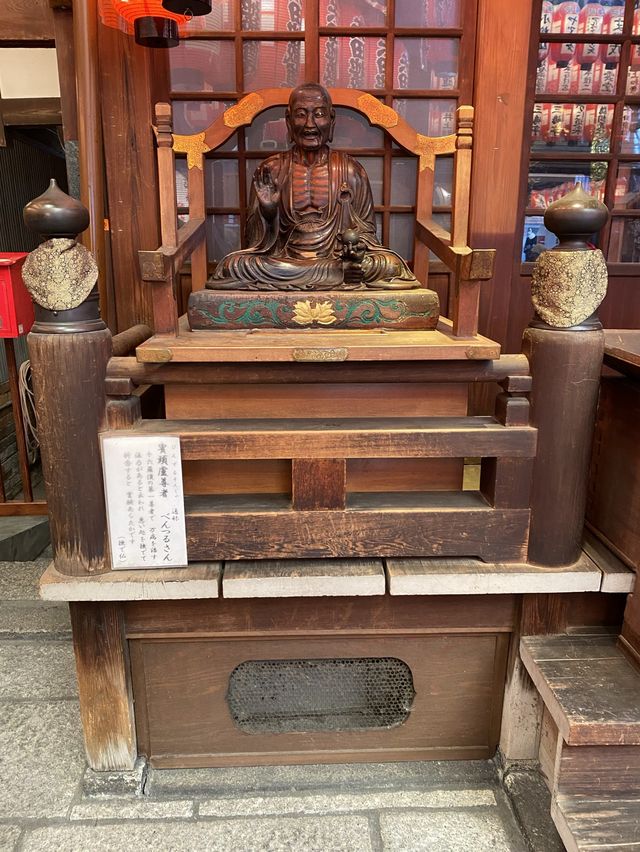 【京都】商店街にある地蔵尊