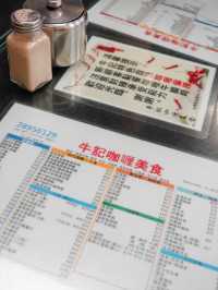 【澳門｜位於小巷一角的米其林美食指南推薦店】
