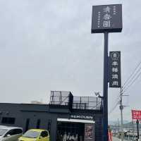 【福岡グルメ】間違いなしの焼肉屋さん