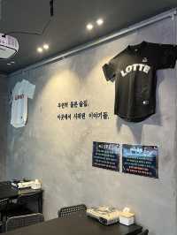 부산 이색적인 맛집