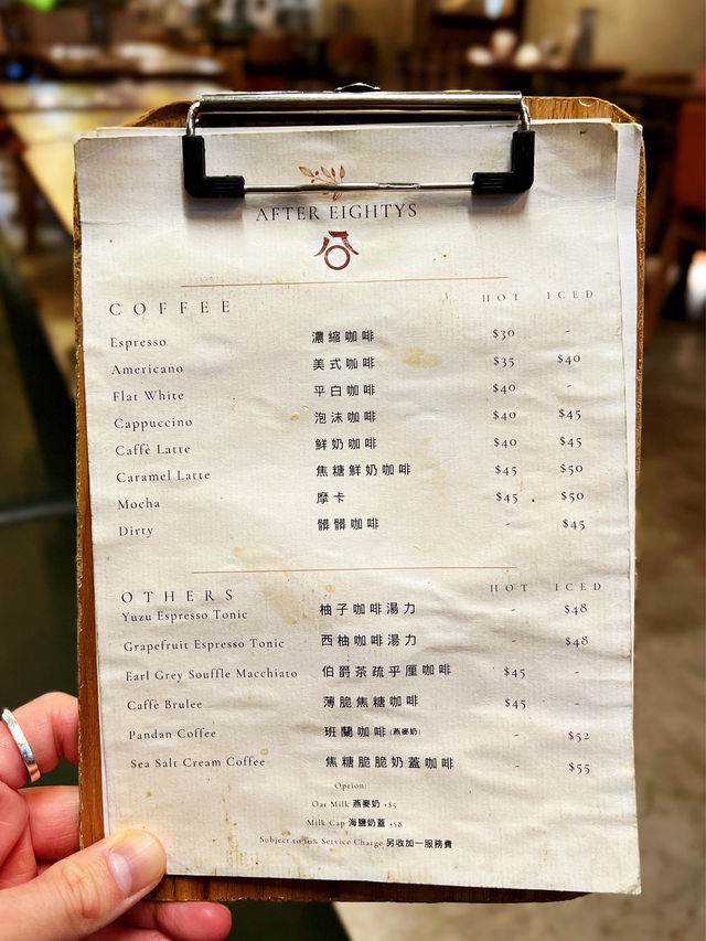旺角性價比高明星應援咖啡店 旺角性價比高明星應援咖啡店