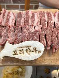 수도권에서 당일여행 코스 추천