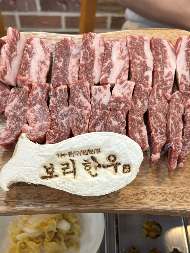 수도권에서 당일여행 코스 추천