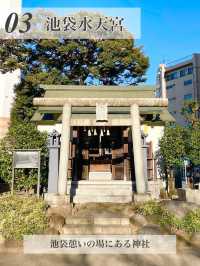 【池袋/東京都】神社めぐり5選