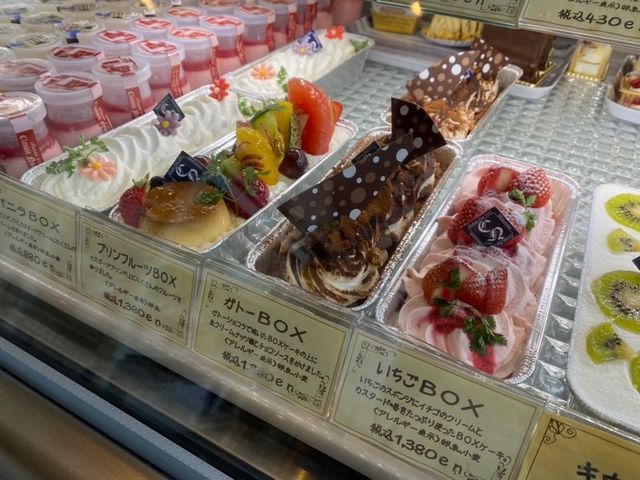 【福岡カフェ】北九州の観光スポット若戸大橋をモチーフにしたパフェ