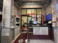 松竹園 陽明山吃山產野菜 米其林知名餐廳