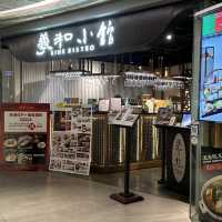 東涌烤鴨☺️