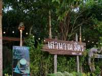 ร้านอาหารริมน้ำ เสวนา ณ มิตร