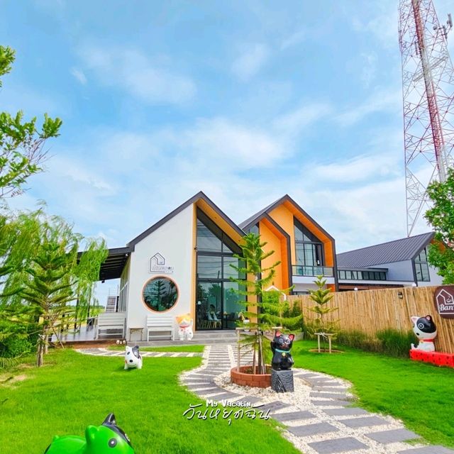 บ้านพลอยคาเฟ่