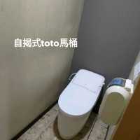 由布院溫泉仙洞旅館：平價一泊兩食,私人風呂推介！