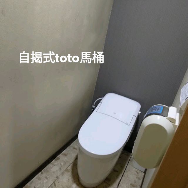 由布院溫泉仙洞旅館：平價一泊兩食,私人風呂推介！