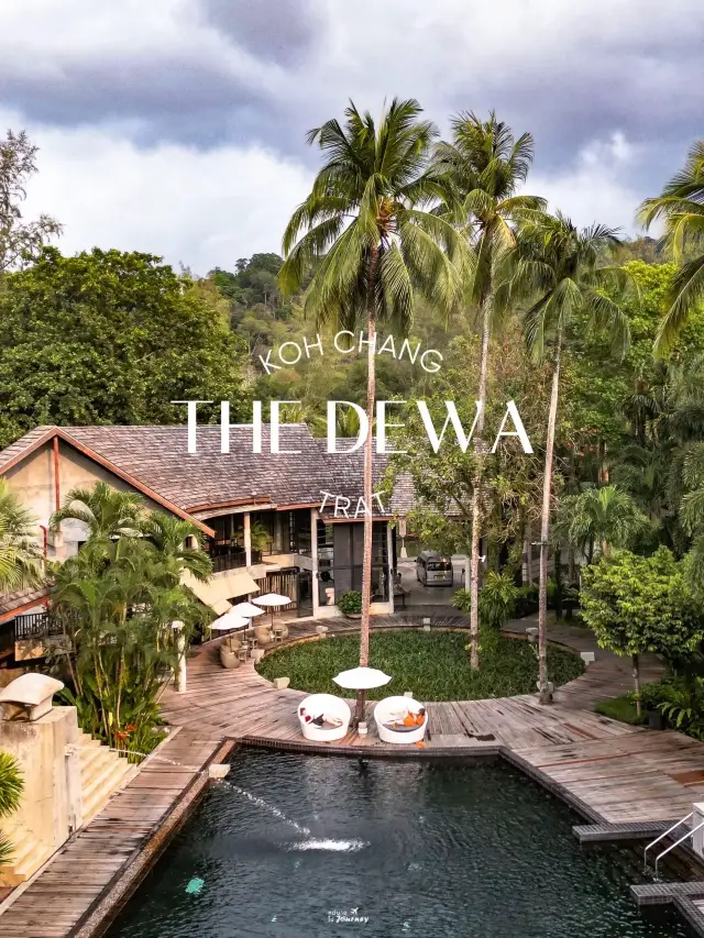 The Dewa Koh Chang เกาะช้าง峇里島風格的住宿 