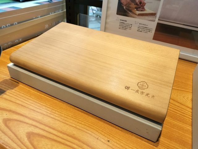 大阪観光でオススメ✨『境一文字光秀』