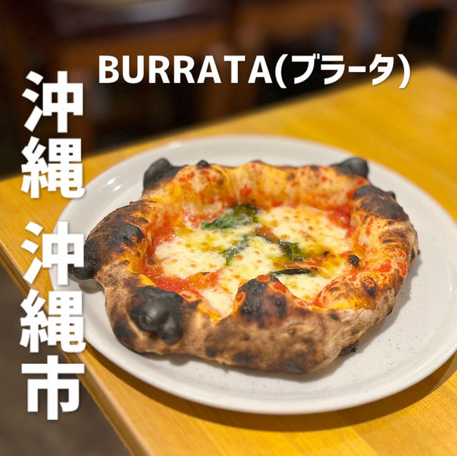 【沖縄 沖縄市】◯◯が滝の様に流れ出る‼︎ 絶品Pizza🍕