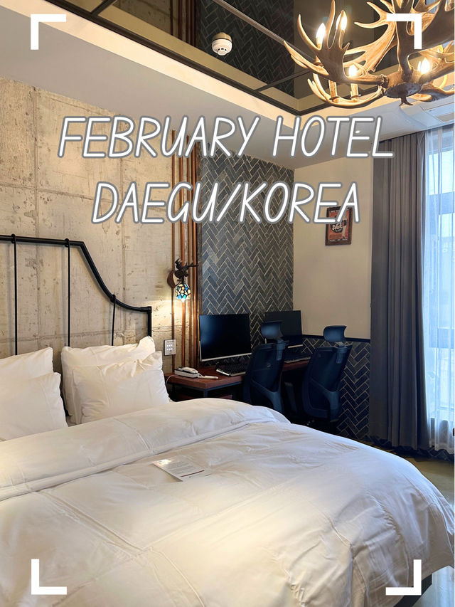 【韓国/大邱/ホテル】立地が良すぎるホテル🏨