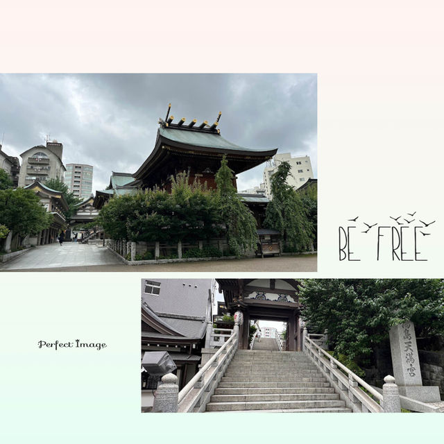東京市區遊懶人包