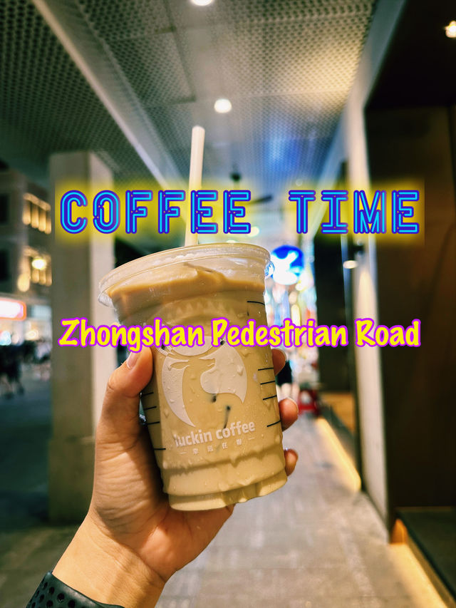 Caffeine Fix with Luckin Coffee ☕️ 