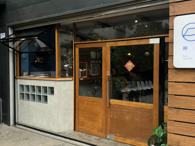 癒しのスイーツスポット：慕嶼商行 焦糖布丁專門店