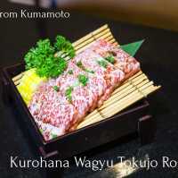 YUU Yakiniku ปิ้งย่างเนื้อพรีเมียม