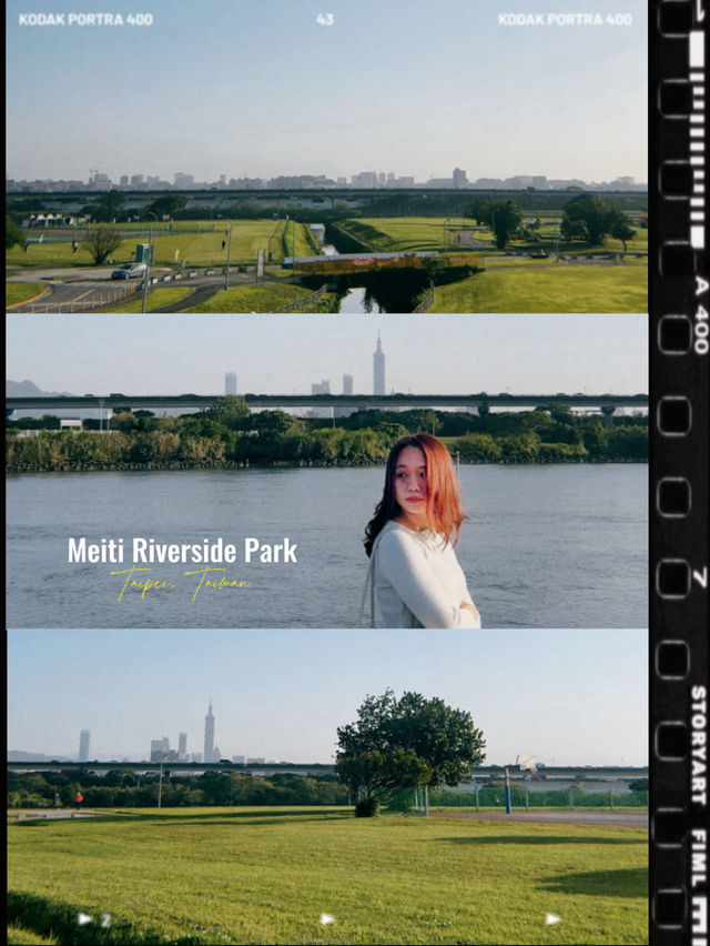Meiti Riverside Park🏞️