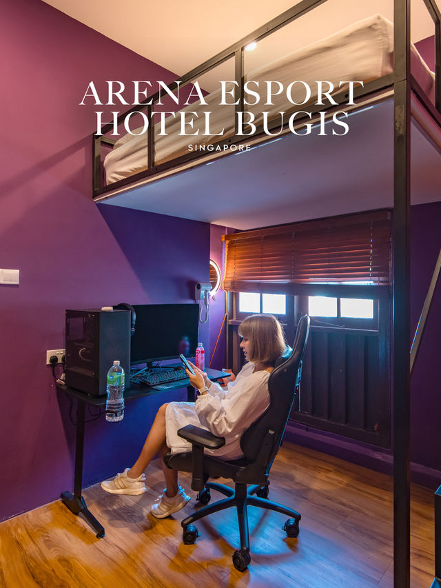 Arena Esports Hotel Bugis ใกล้สถานี bugis 3 นาที