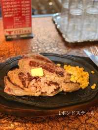 【人気店】とにかくお肉が食べたいときにおすすめ！お肉の聖地で1ポンドステーキ🥩ステーキハウスリベラ