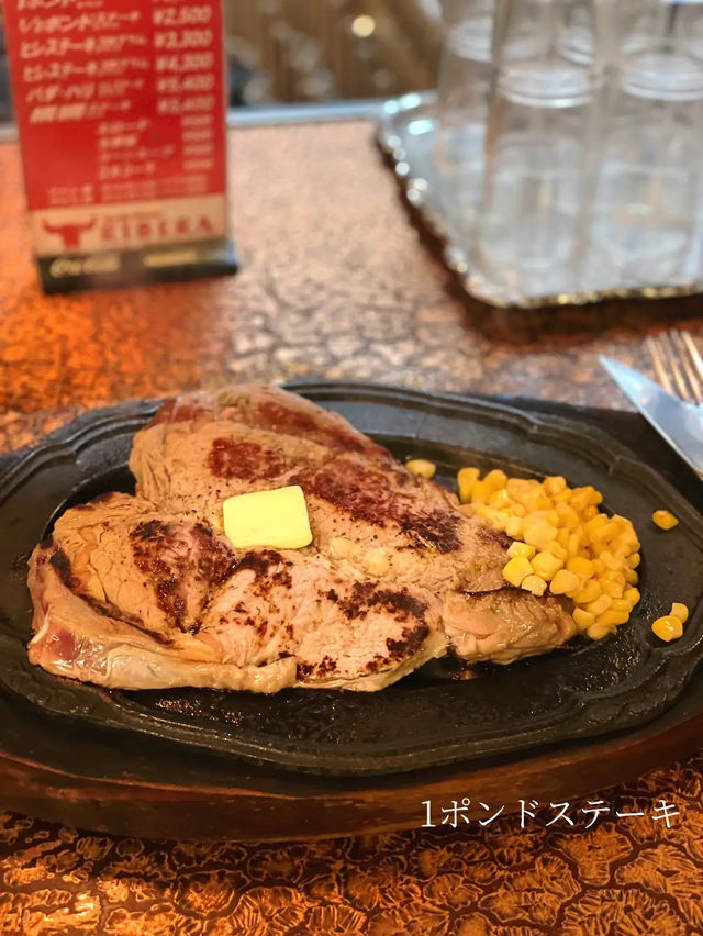 【人気店】とにかくお肉が食べたいときにおすすめ！お肉の聖地で1ポンドステーキ🥩ステーキハウスリベラ