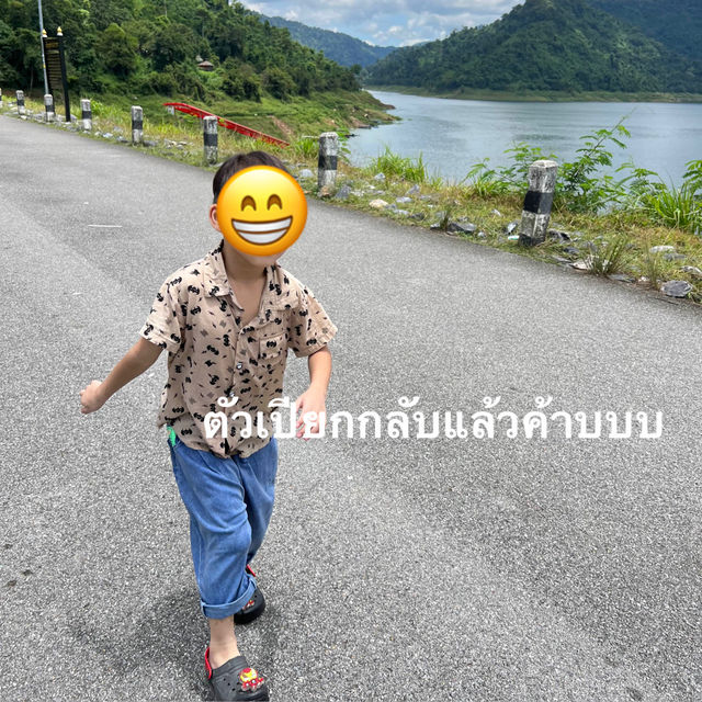 เขาช่องลม กรีนแลนด์แดน นครนายก
