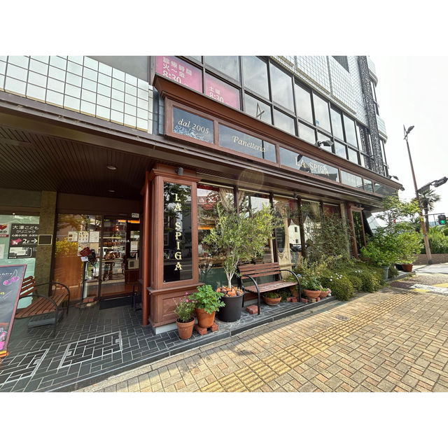 【福岡】大濠公園横のおしゃれパン屋さん『ラ スピガ』