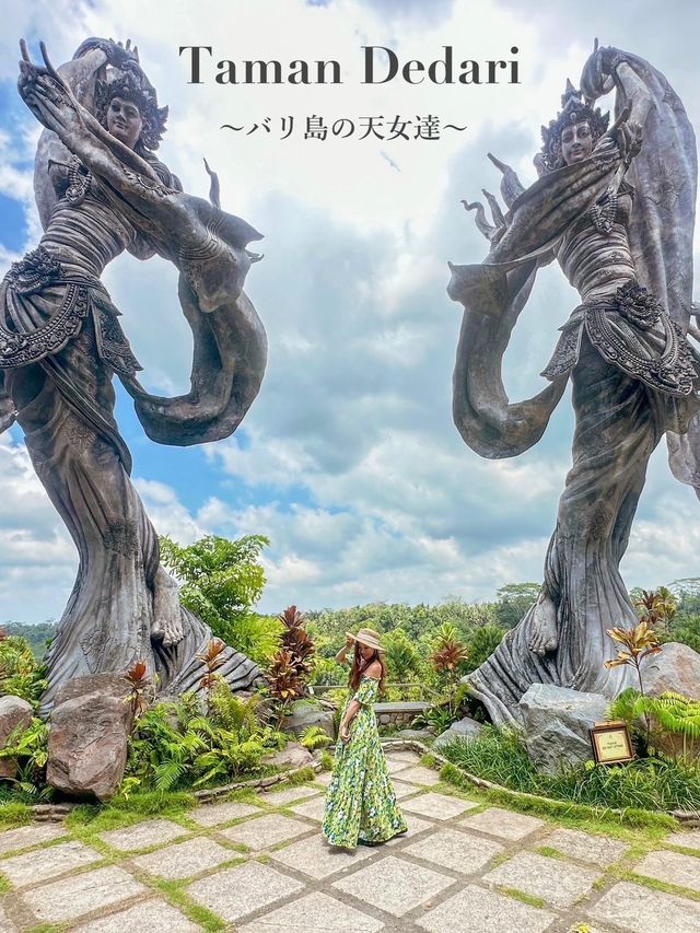 【バリ島】ウブドにある巨大な彫刻の天女がいるレストラン
