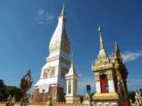 วัดพระธาตุพนมวรมหาวิหาร