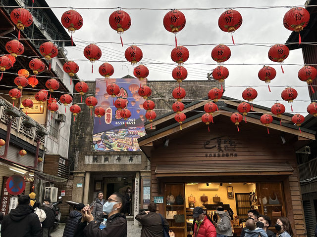 Jiufen Old street