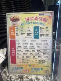 「榴槤系列飲品同刨冰甜品，榴槤控必試！」