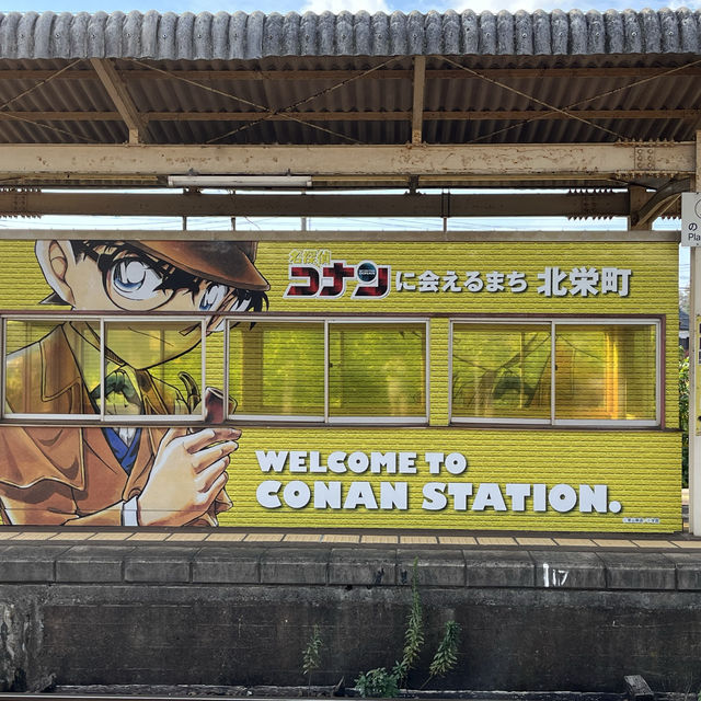 When Conan fans finally met Conan in Hokuei, Tottori