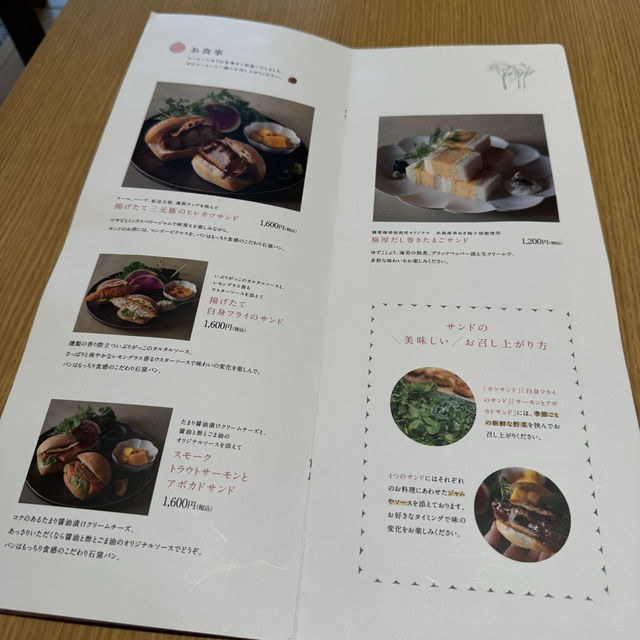 こだわりの豆から挽いた美味しい珈琲♡