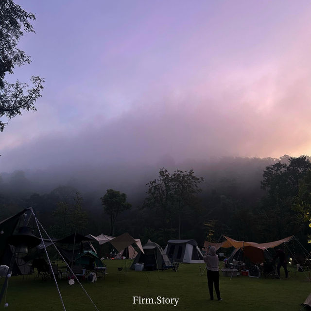 ไปกางเต้นท์กันนนน ⛰️🏕️