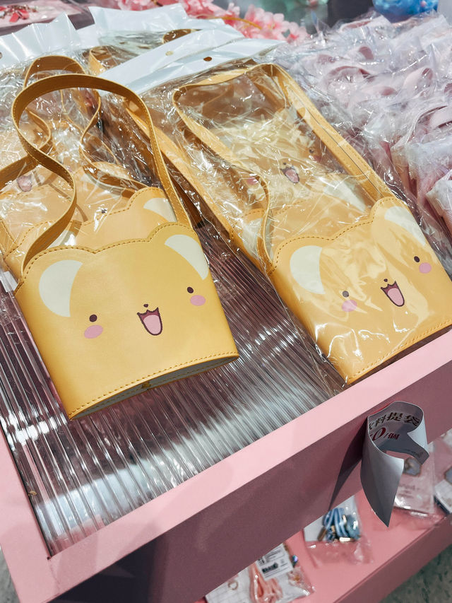 台北暑假好去處🌸庫洛魔法使 25週年快閃店 信義新天地A9