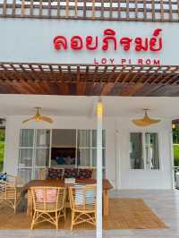 ปล่อยใจสบายที่ ~ แพลอยภิรมย์ เขื่อนแม่งัด 🏝️