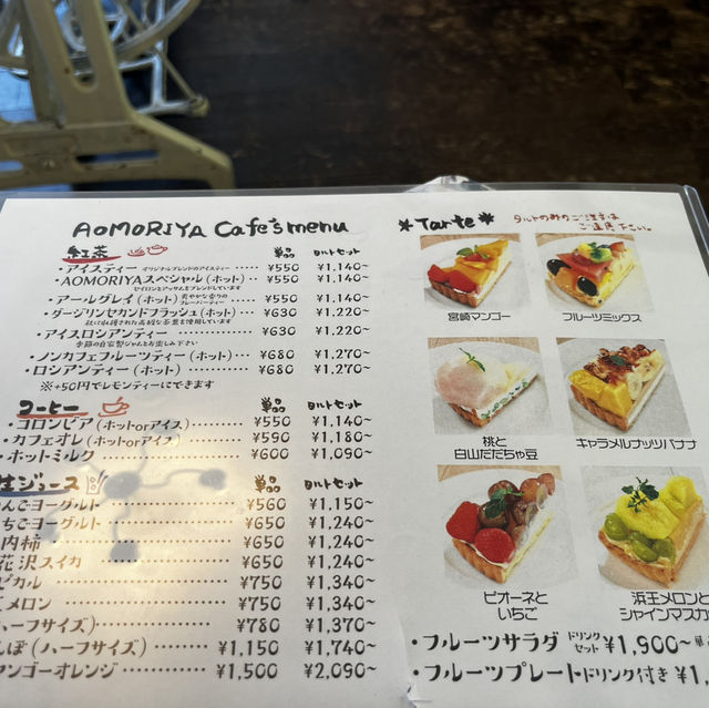 鶴岡グルメ『ケンちゃんラーメン』と名産のフルーツタルト✨