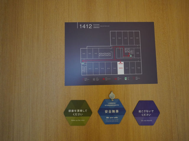 台北高CP值酒店✨ 和苑三井花園飯店台北忠孝