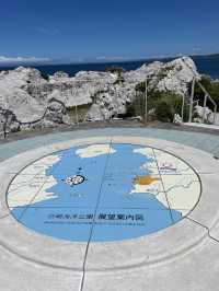 【和歌山県:由良】白い岩礁と青い海が美しい白崎海洋公園