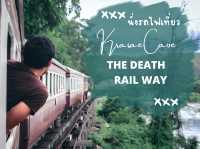 รีวิว นั่งรถไปเที่ยวถ้ำกระแซ (ทางรถไฟสายมรณะ) 🚂