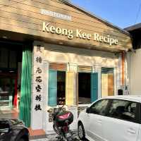 Authentic Flavor and Heritage at Keong Kee Recipe, Seremban